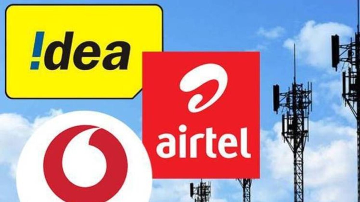 टेलीकॉम कंपनियों के लिए अहम दिन, क्या AGR बकाये पर मिलेगी राहत? - digital commission may meet on thursday discuss relief measures possible for telcos agr dues tutk - AajTak
