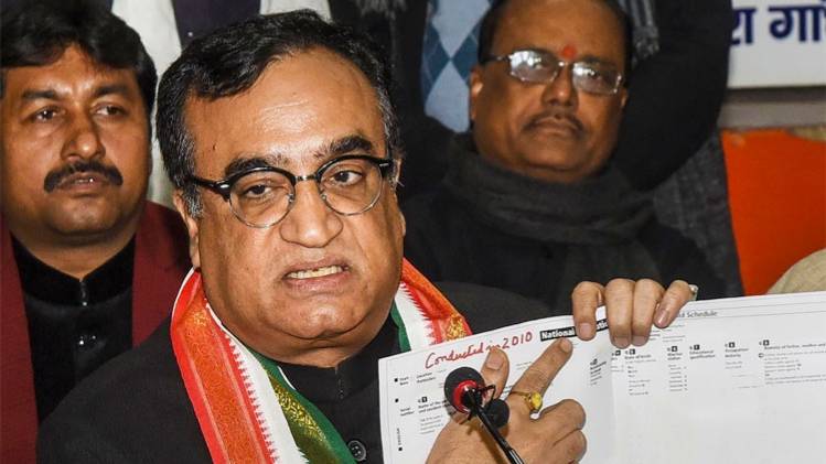 कांग्रेस नेता अजय माकन (फोटो: PTI)