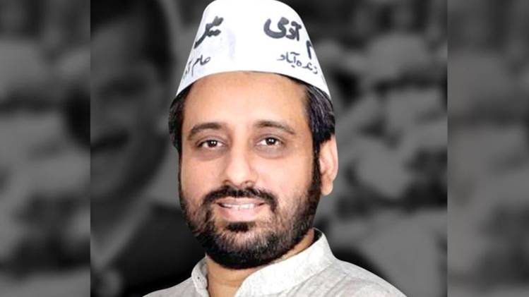 AAP नेता अमानतुल्लाह खान (Courtesy- Facebook Profile)