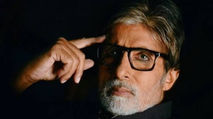 अमिताभ बच्चन