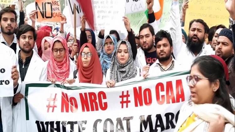 एएमयू छात्रों का सीएए के विरोध में प्रदर्शन (फाइल फोटो-ANI)