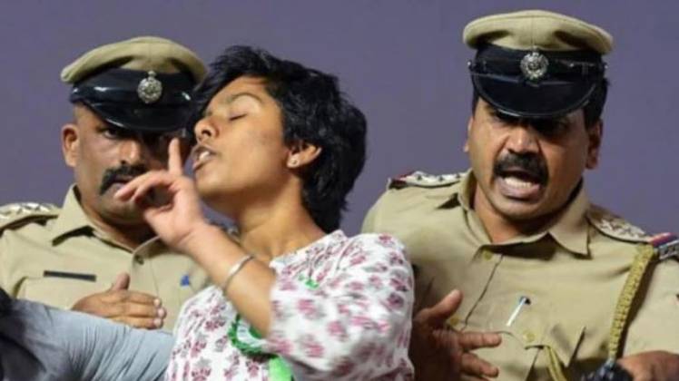 अमूल्या लियोना की हत्या पर इनाम देने का किया था ऐलान (फाइल-PTI)