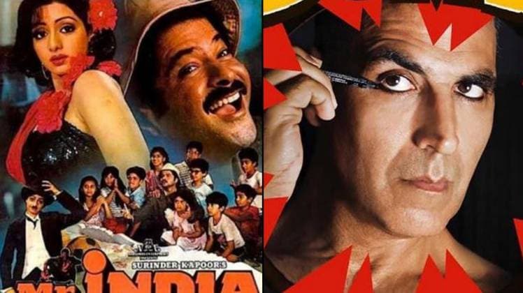 मिस्टर इंडिया-लक्ष्मी बॉम्ब का पोस्टर