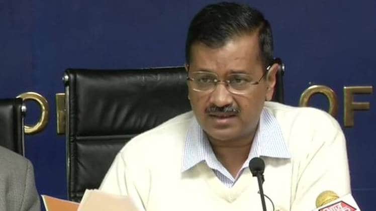 दिल्ली के मुख्यमंत्री अरविंद केजरीवाल (फोटो-एएनआई)