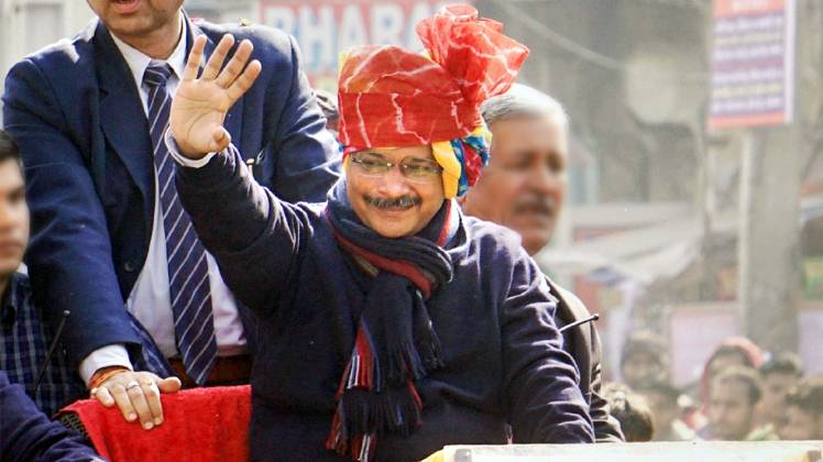 अरविंद केजरीवाल  (Photo: PTI)