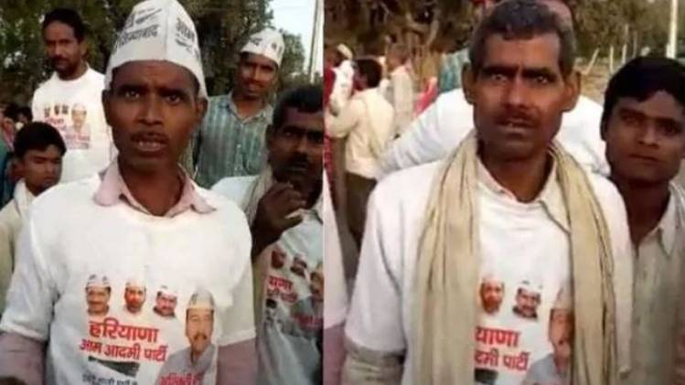 वायरल वीडियो का स्क्रीनशॉट