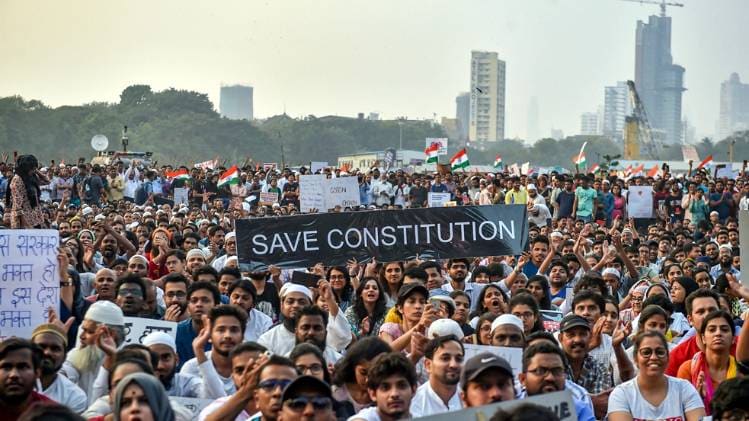 आजाद मैदान में सीएए के विरोध में लोग (फाइल फोटो)