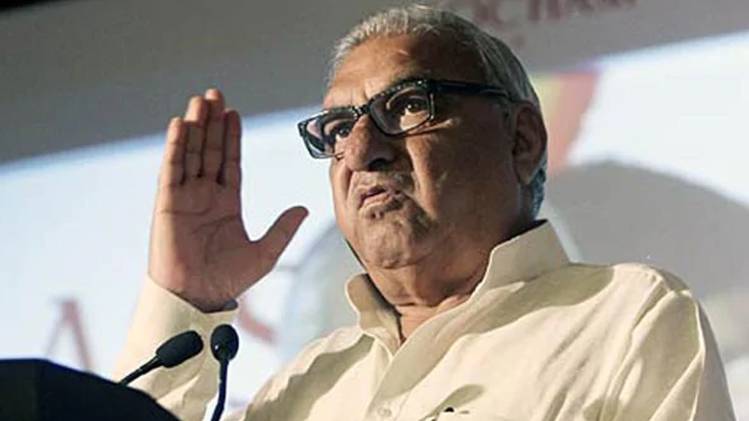 भूपेंद्र सिंह हुड्डा ने दी पार्टी को नसीहत