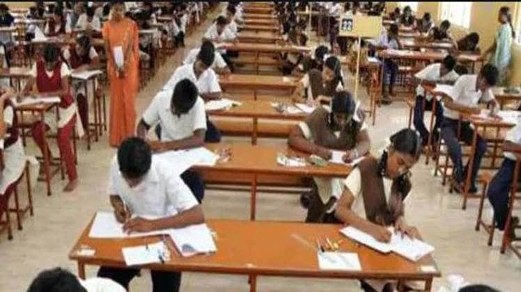 फाइल फोटो