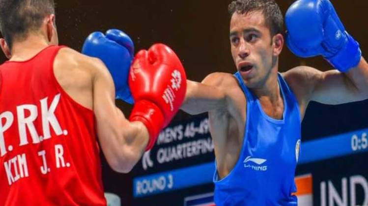 World silver-medallist Amit Panghal (Twitter)