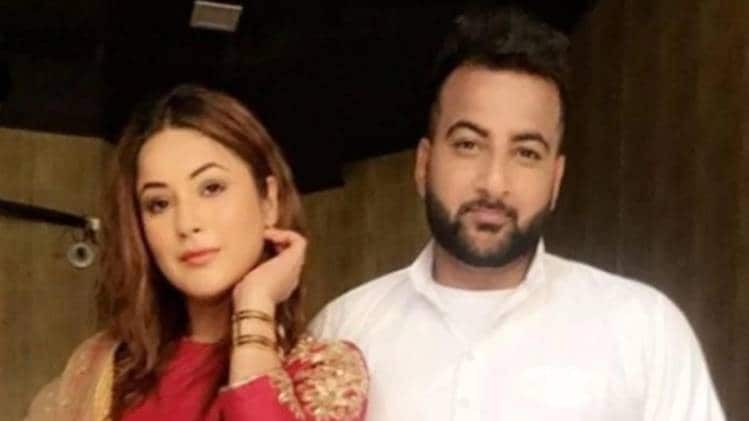 शहनाज और शहबाज