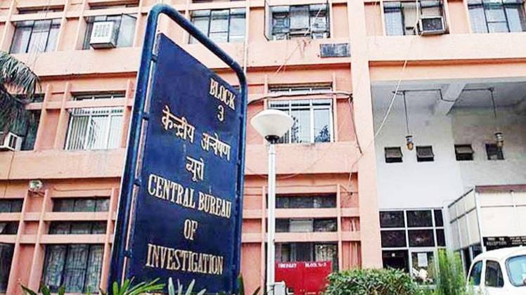 केंद्रीय जांच ब्यूरो (फाइल फोटो)