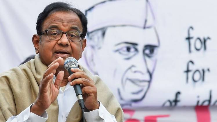 सीएए असम में सात लाख मुसलमानों को बाहर भेजने का औजार है- चिदंबरम (फोटो-PTI)