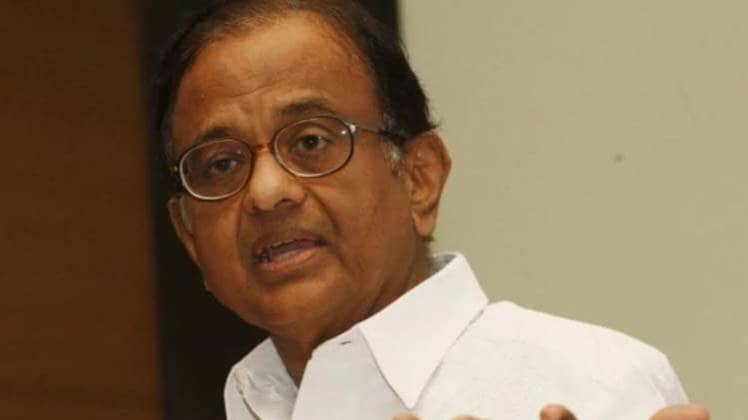 Budget 2020: चिदम्बरम ने LIC की बिक्री पर उठाए सवाल (फाइल फोटो)