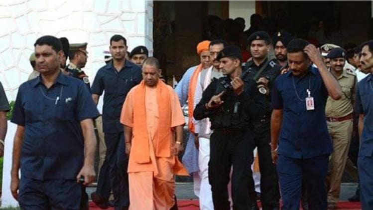 सीएम योगी पर आतंकी हमला का खतरा (फाइल फोटो)