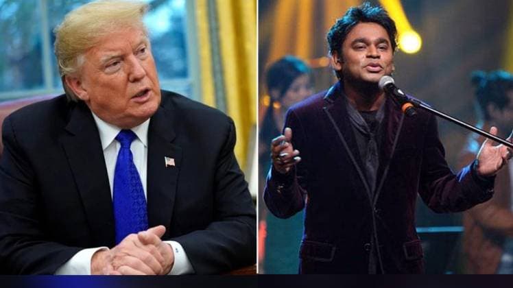 डोनाल्ड ट्रंप और ए आर रहमान 