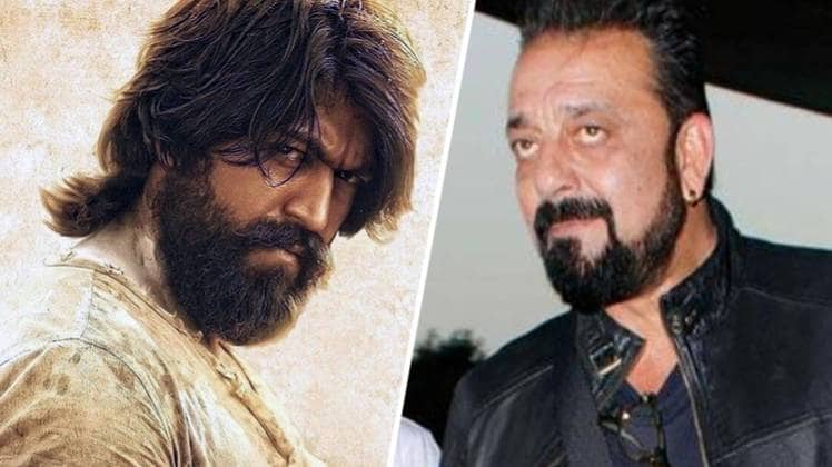 यश और संजय दत्त 