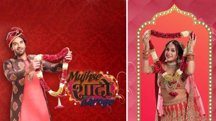 Bigg Boss 13: पारस छाबड़ा- शहनाज गिल