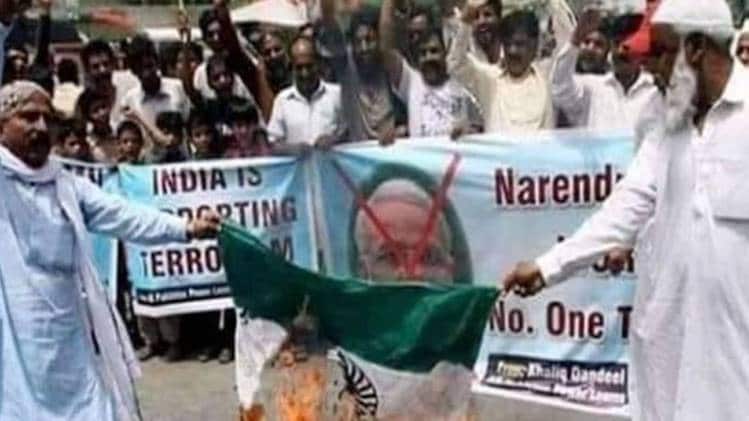 वायरल तस्वीर