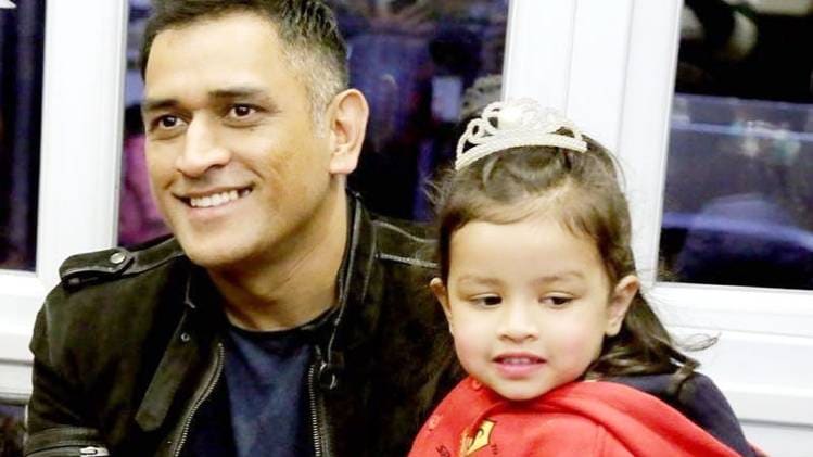 अब आीपीएल का इंतजार...(Twitter)