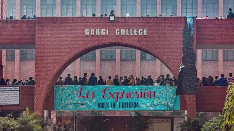 गार्गी कॉलेज मामले में दो और आरोपी गिरफ्तार (फाइल फोटो)