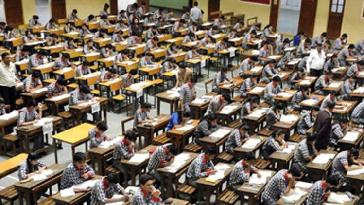 प्रतीकात्मक फोटो