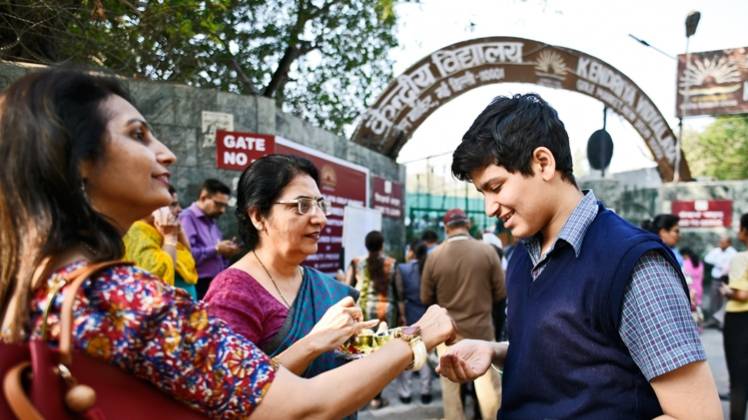 ICSI CS Result 2019: प्रतीकात्मक फोटो