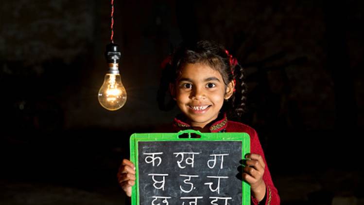 प्रतीकात्मक फोटो (GettyImages)