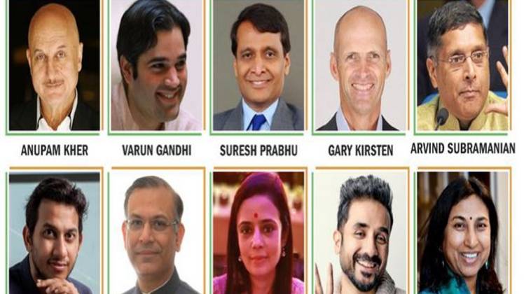 हार्वर्ड बिजनेस स्कूल में 15-6 फरवरी को इंडिया कॉन्फ्रेंस