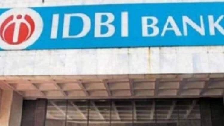 IDBI Bank को हुआ भारी घाटा 