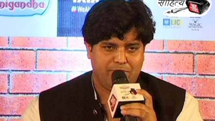 हैदराबाद में इमरान प्रतापगढ़ी में दर्ज हुआ केस (फाइल फोटो)