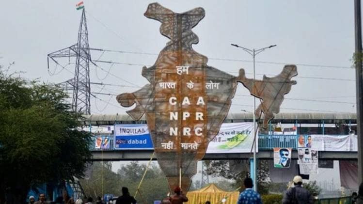 शाहीन बाग प्रदर्शन पर सुप्रीम कोर्ट में सुनवाई