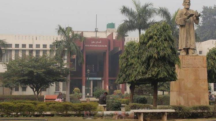 प्रतीकात्मक फोटो