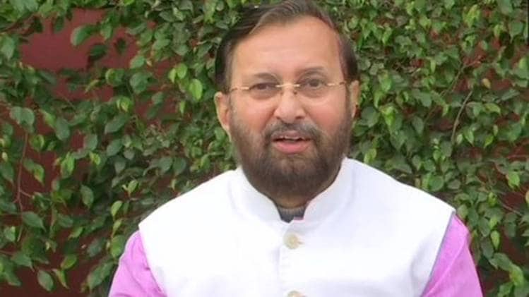 केंद्रीय मंत्री प्रकाश जावड़ेकर