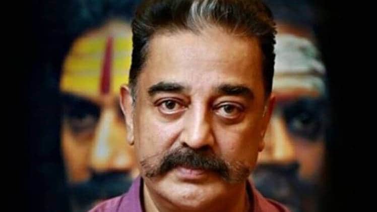 इंडियन 2 के हीरो एक्टर कमल हसन