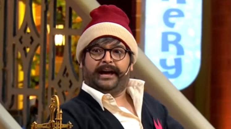 कपिल शर्मा शो (यूट्यूब ग्रैब)