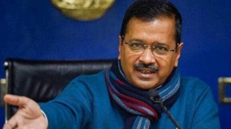 दिल्ली के सीएम अरविंद केजरीवाल (फाइल फोटो)