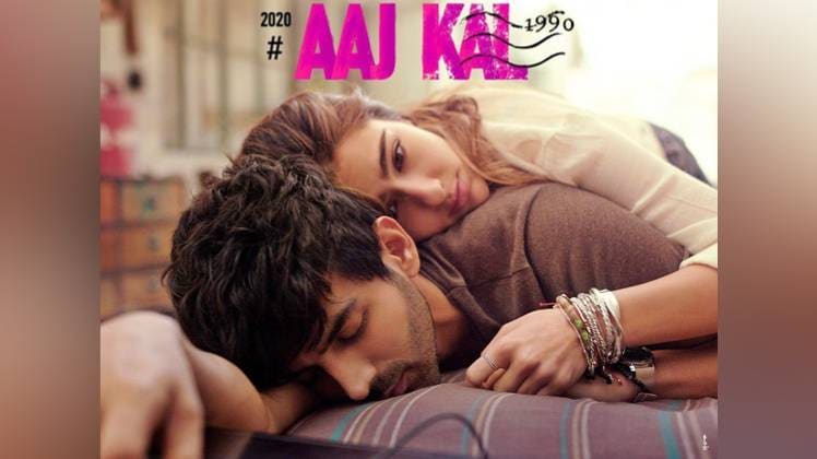Love Aaj Kal Movie Review: कार्तिक आर्यन और सारा अली खान