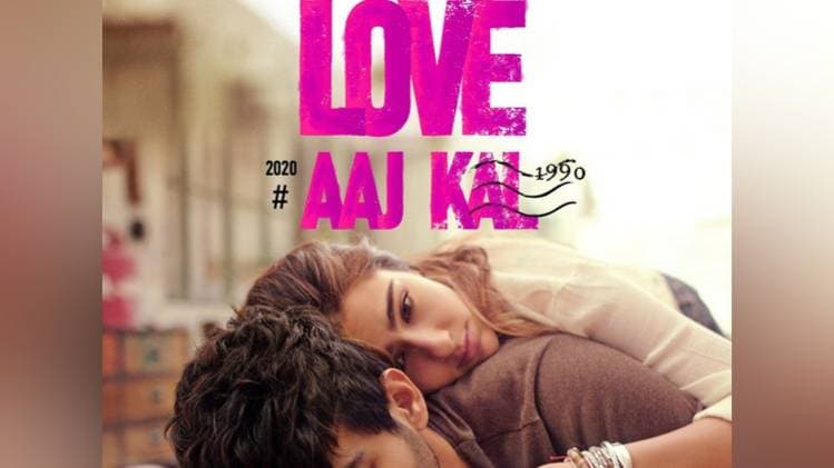 Love Aaj Kal Box Office: कार्तिक आर्यन और सारा अली खान