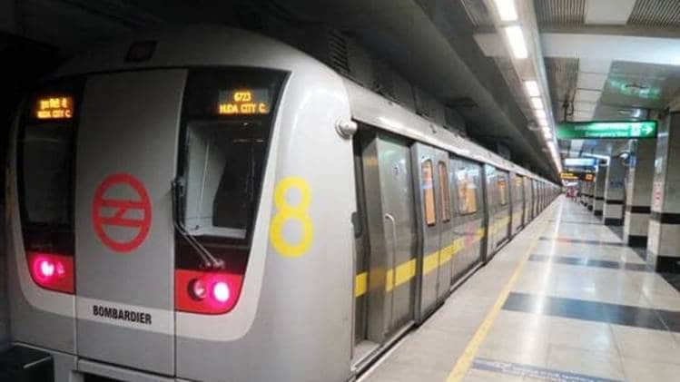 प्रतीकात्मक फोटो