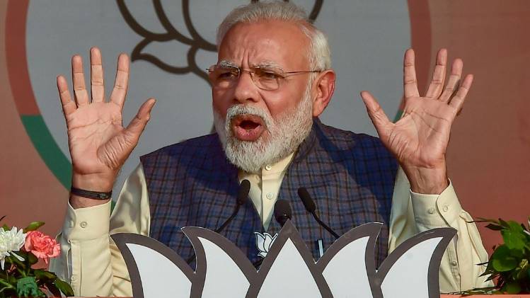 कड़कड़डूमा की रैली में पीएम नरेंद्र मोदी (फोटो- PTI)