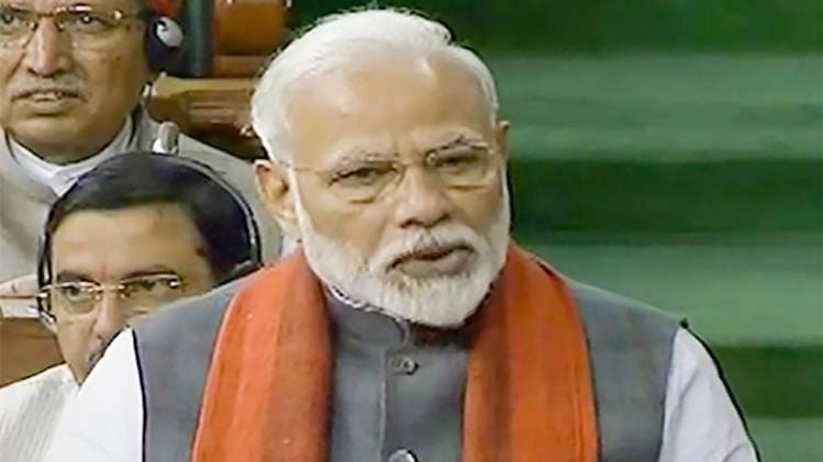 पीएम मोदी