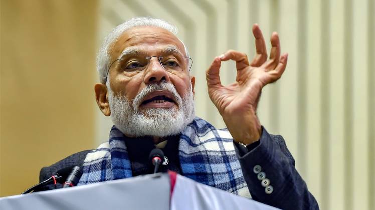 PM मोदी (फाइल फोटो)