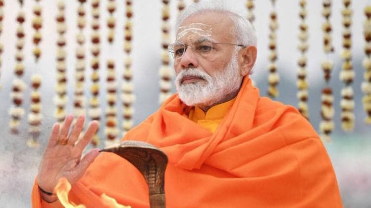 Ram Temple Trust: पीएम मोदी के ऐलान का समर्थकों ने किया स्वागत