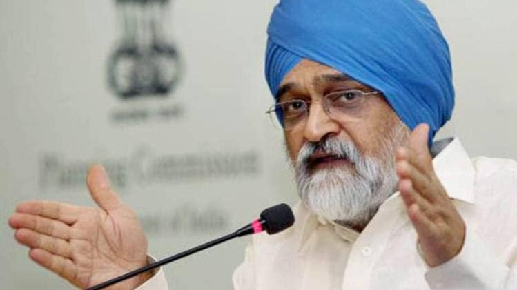 योजना आयोग के पूर्व उपाध्यक्ष मोंटेक सिंह (फाइल फोटो)