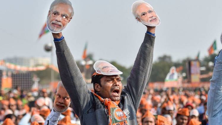 Delhi Elections 2020: बीजेपी समर्थक (PTI फोटो)