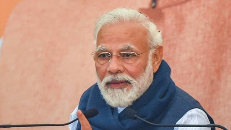 विवाद से विश्वास बिल का दायरा बढ़ाने के लिए बदलाव को मंजूरी (पीएम मोदी की फाइल फोटो-PTI)