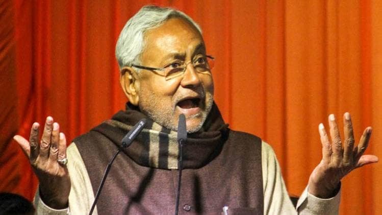 बिहार के सीएम नीतीश कुमार
