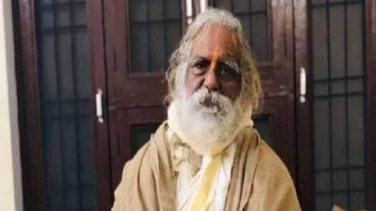 महंत नृत्य गोपाल दास (फाइल फोटो)