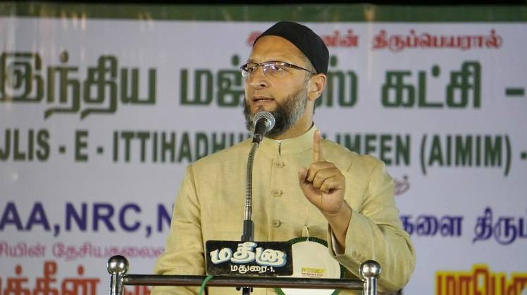 एआईएमआईएम चीफ असदुद्दीन ओवैसी